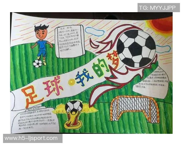 校园足球推广与发展新路径探索促进青少年全面素质提升与健康成长