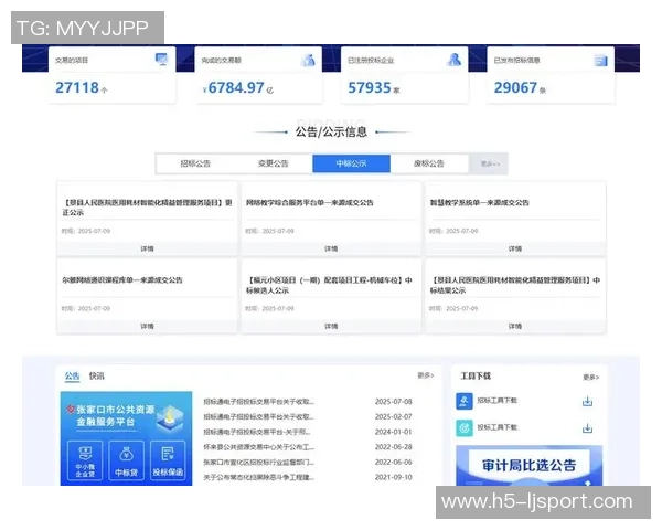 海淘足球鞋攻略全球精选品牌与优惠信息一网打尽